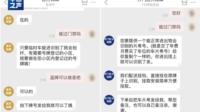 开云app官网手机版下载安卓截图1